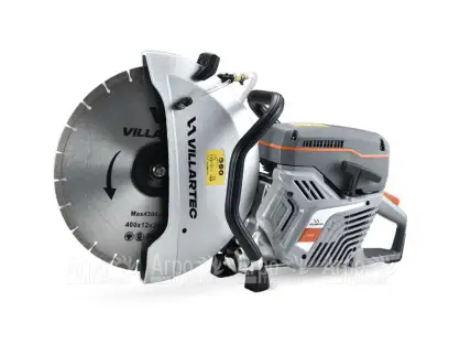 Фотография товара №1