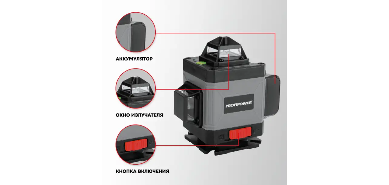 Фотография товара №4