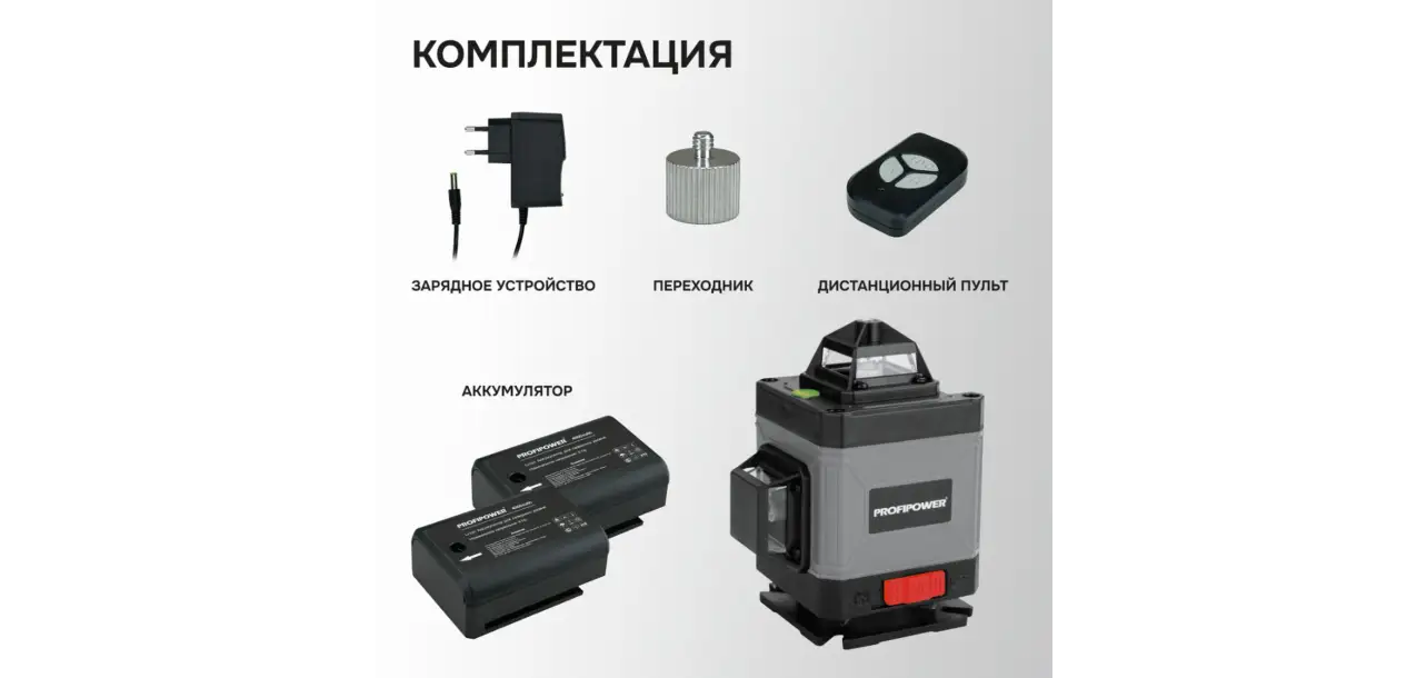 Фотография товара №5