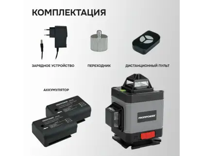 Фотография товара №5