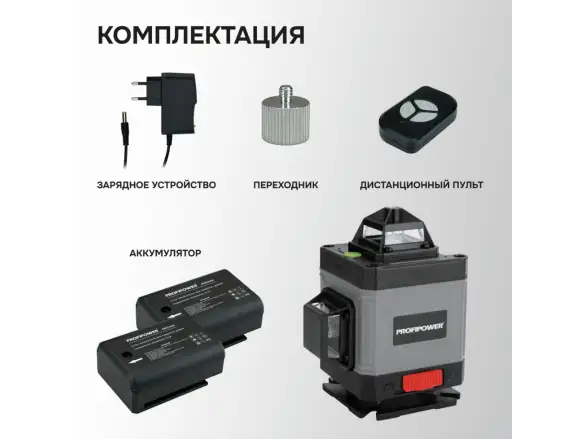 Фотография товара №5