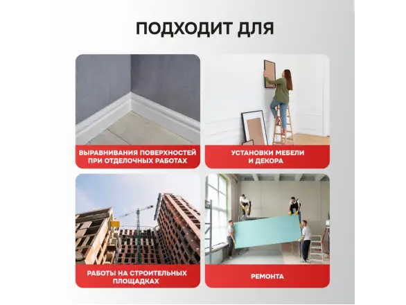 Фотография товара №6