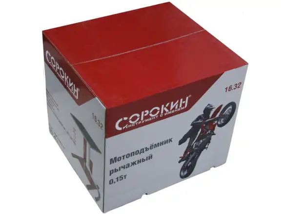 Фотография товара №2