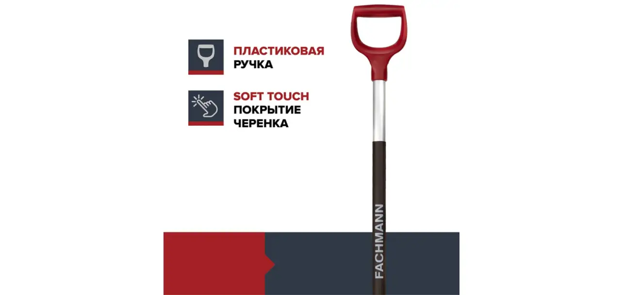 Фотография товара №2