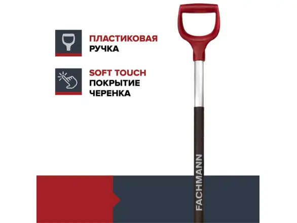 Фотография товара №2