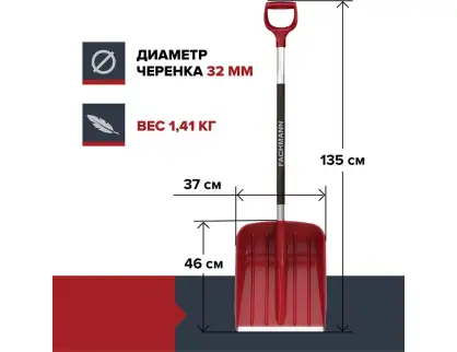 Фотография товара №3
