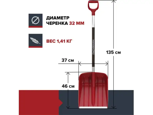 Фотография товара №3