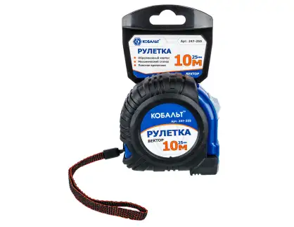 Фотография товара №1