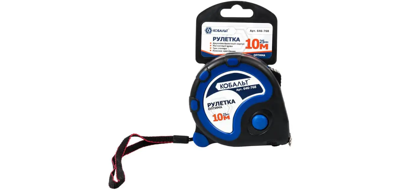 Фотография товара №1