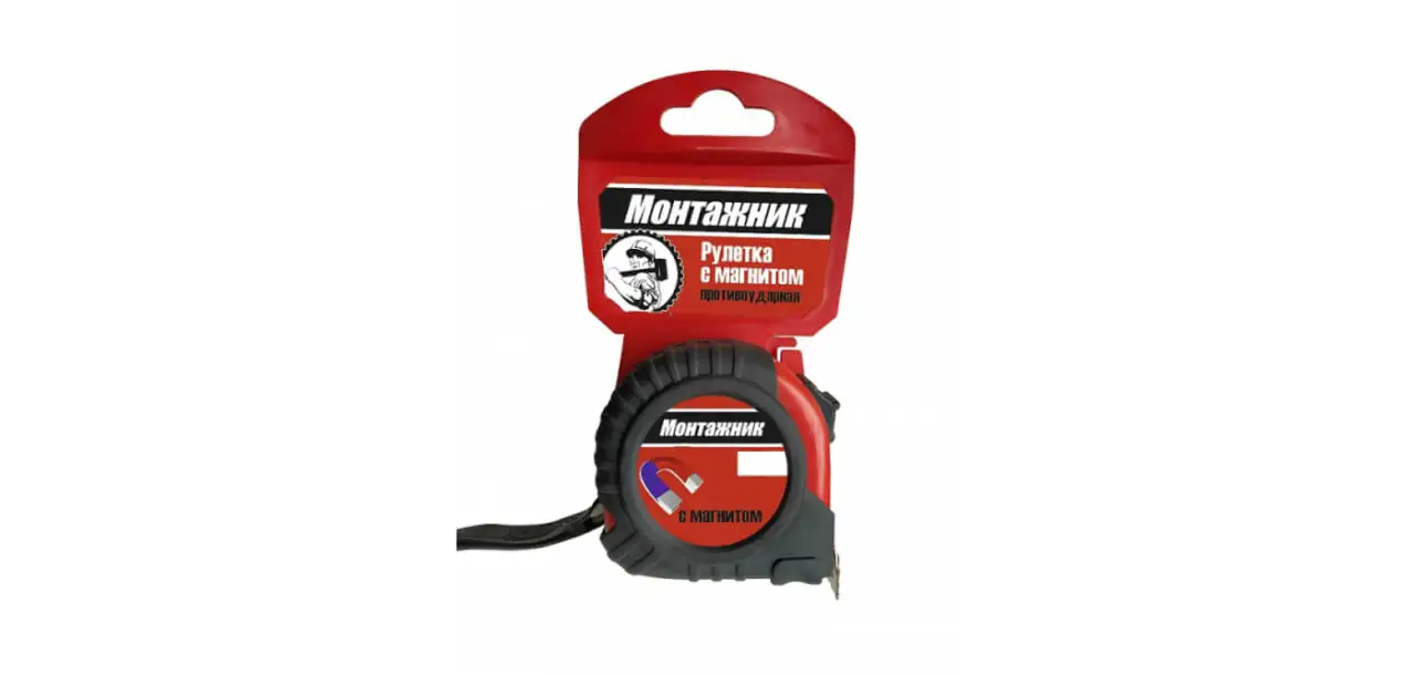 Фотография товара №1