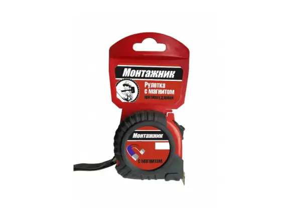 Фотография товара №1