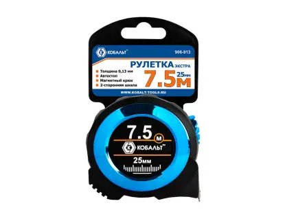 Фотография товара №1