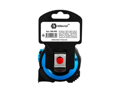 Фотография товара №2