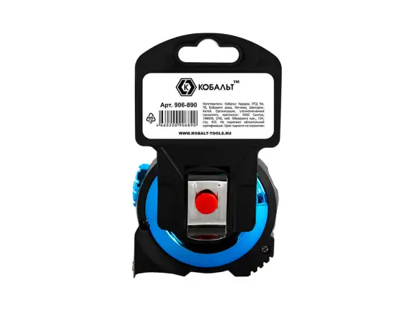 Фотография товара №2