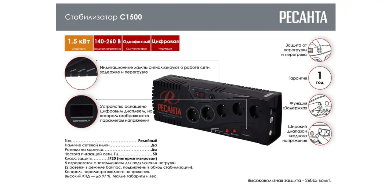 Фотография товара №2