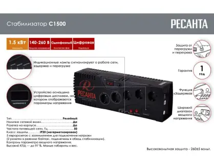 Фотография товара №2