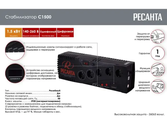 Фотография товара №2