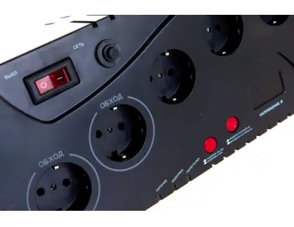 Фотография товара №4