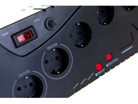 Фотография товара №4