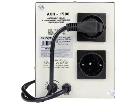 Фотография товара №7