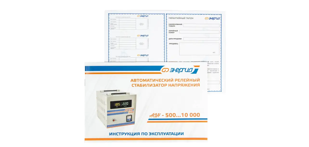 Фотография товара №9