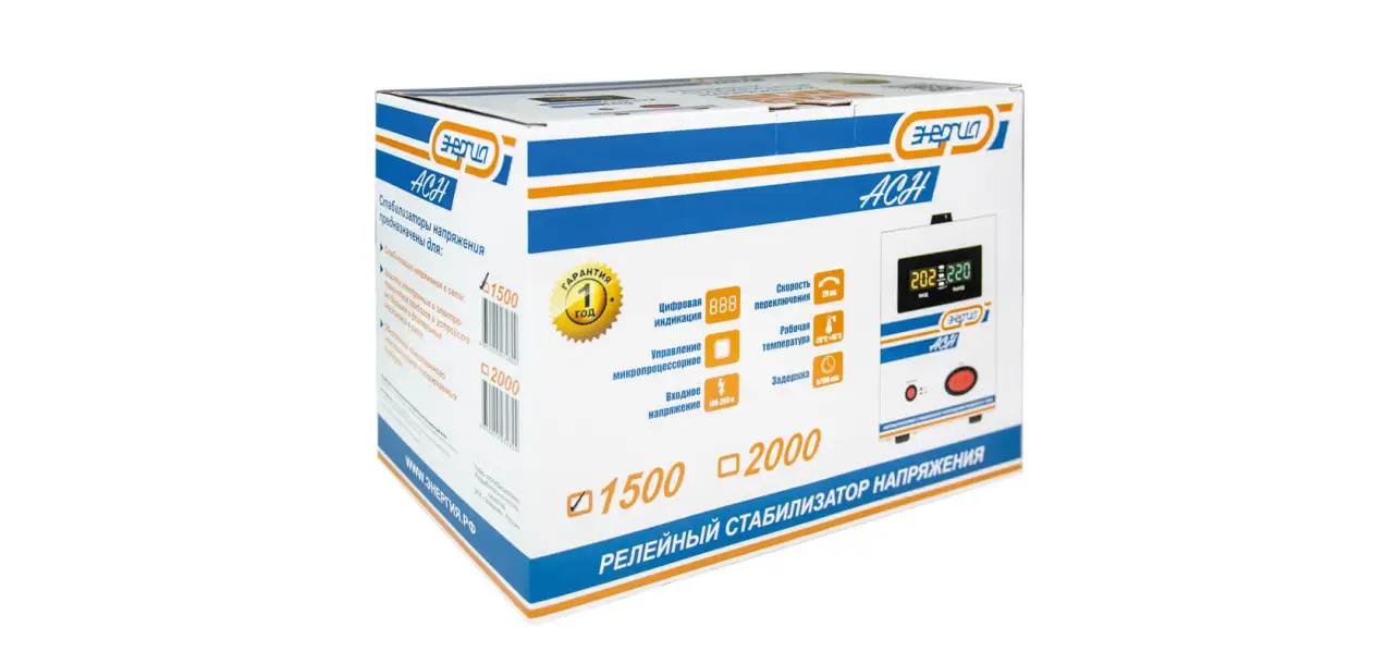 Фотография товара №10