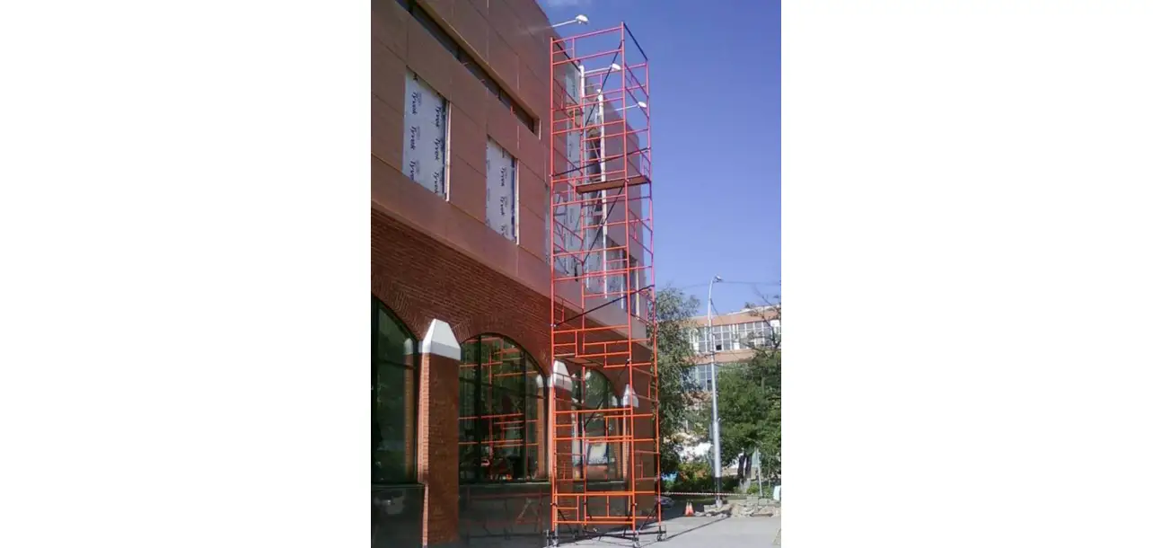 Фотография товара №2