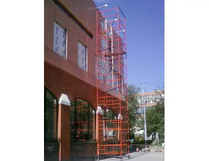 Фотография товара №2