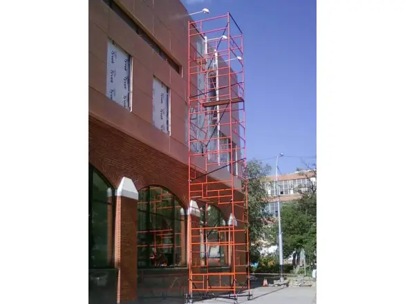 Фотография товара №2