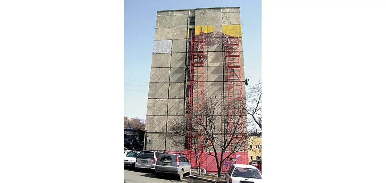 Фотография товара №3