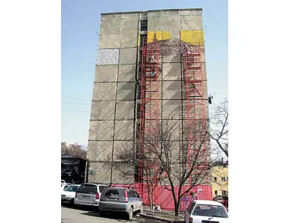 Фотография товара №3