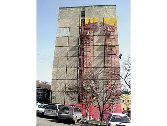 Фотография товара №3