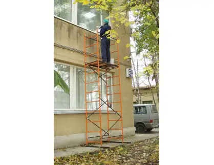 Фотография товара №4