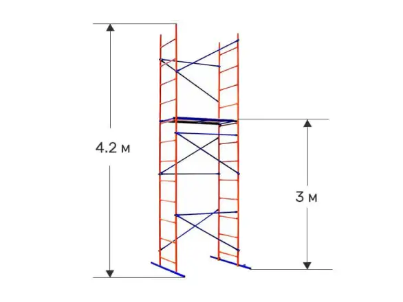 Фотография товара №4