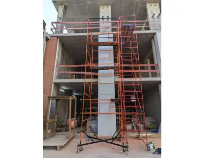 Фотография товара №5