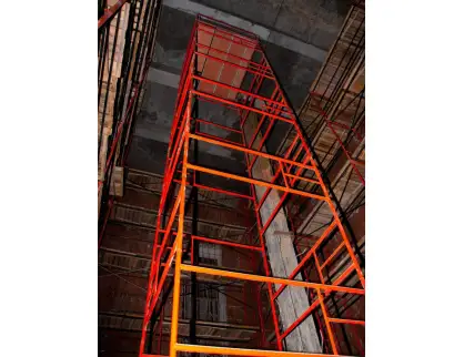 Фотография товара №7