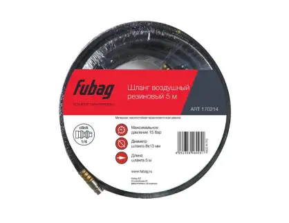 Фотография товара №2