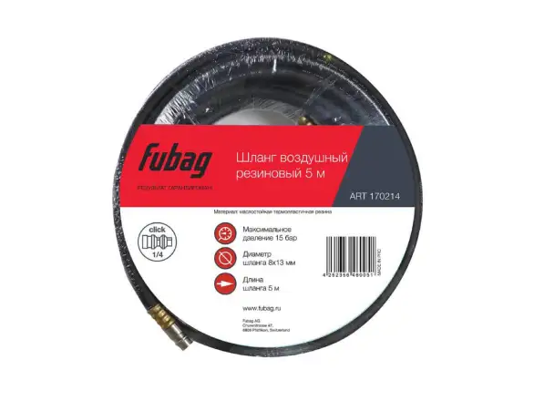 Фотография товара №2