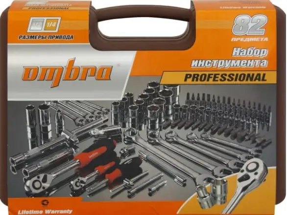 Фотография товара №2