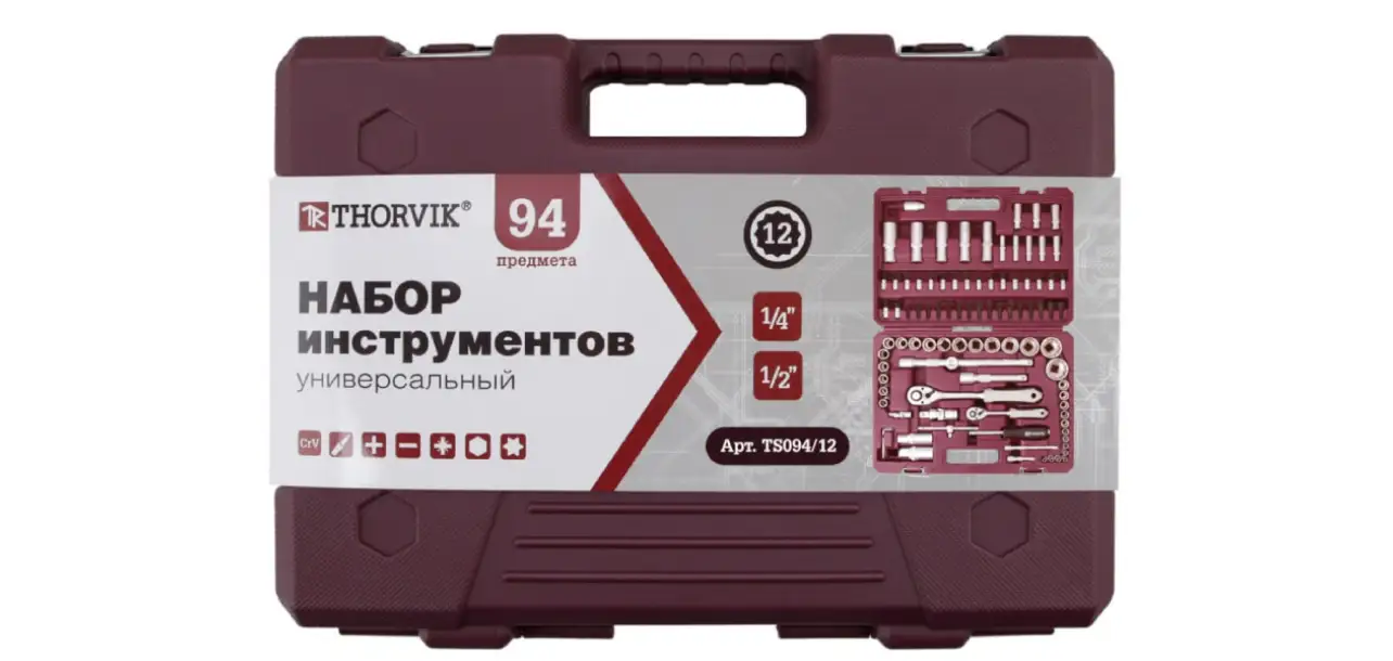 Фотография товара №2