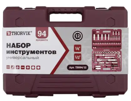 Фотография товара №2