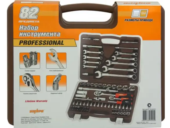 Фотография товара №3