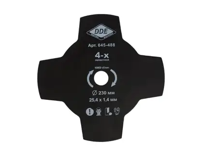 Фотография товара