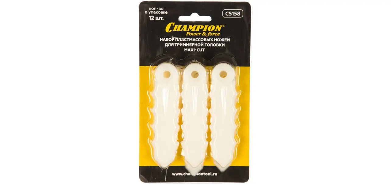 Фотография товара №1