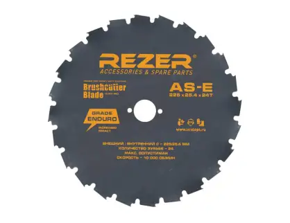 Фотография товара №1