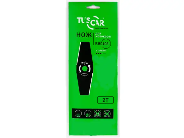 Фотография товара №1