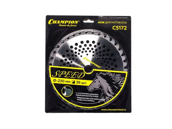 Фотография товара №2