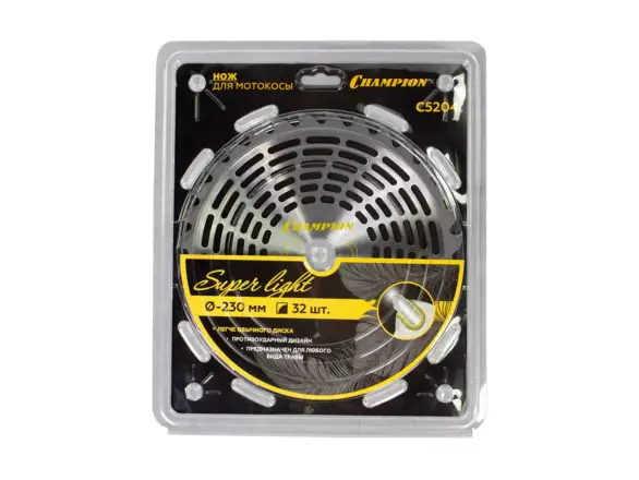 Фотография товара №2