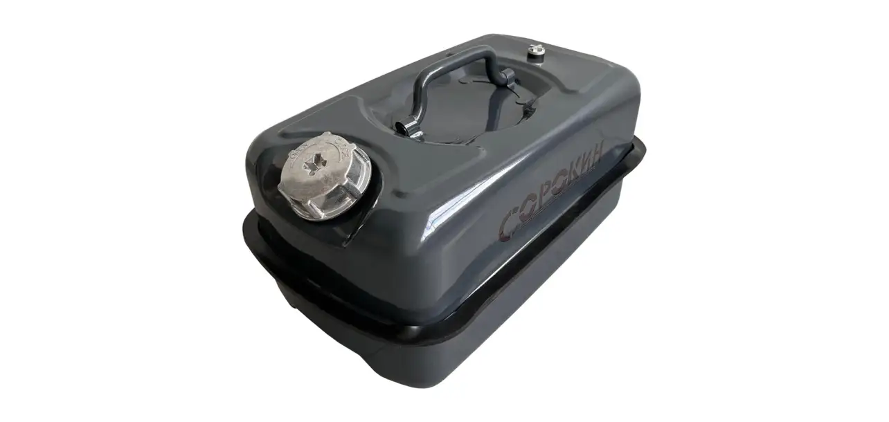 Фотография товара №1