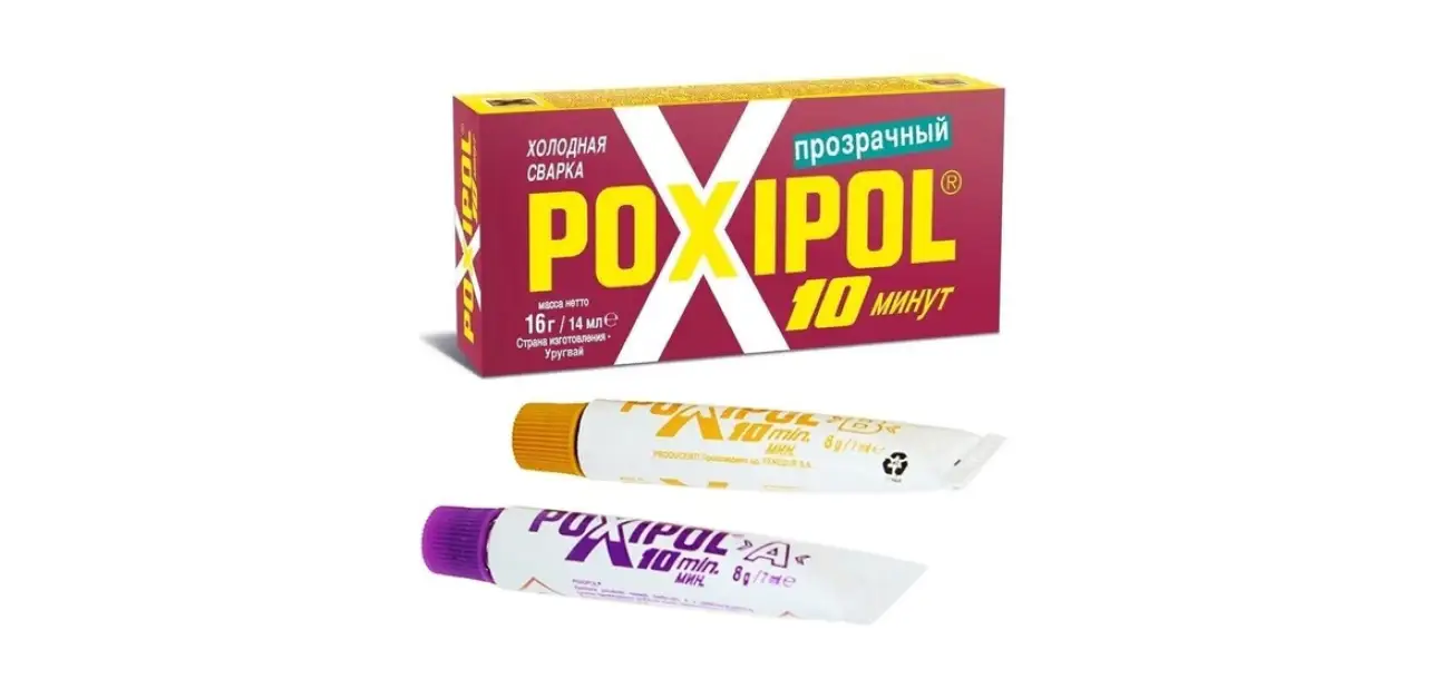 Фотография товара №1